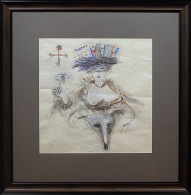 Немухин Владимир Николаевич. Дама треф